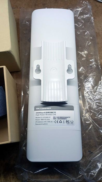 Acess Point Outdoor 300M 2.4Ghz Wi-Fi AP Bridge Dual 2*14dBi Antenna
