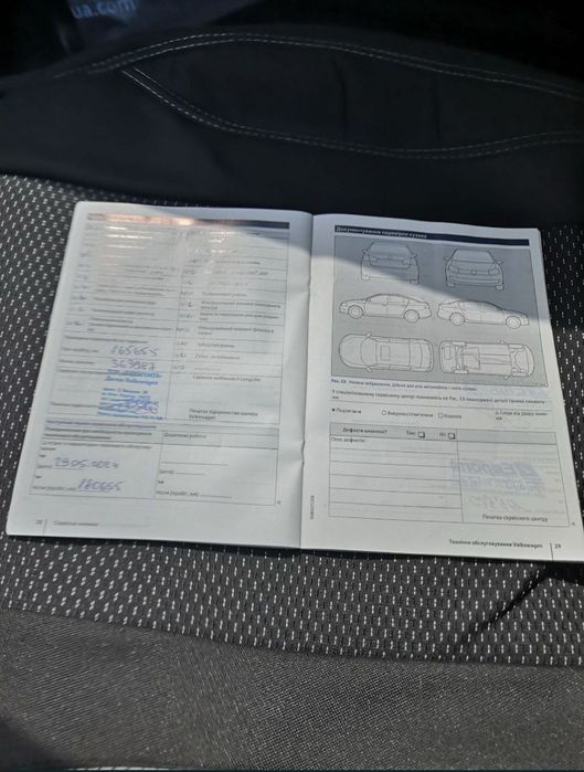 VOLKSWAGEN POLO 2017 VIN WVWZZZ6RZHY295259 фото оголошення 21 з 24