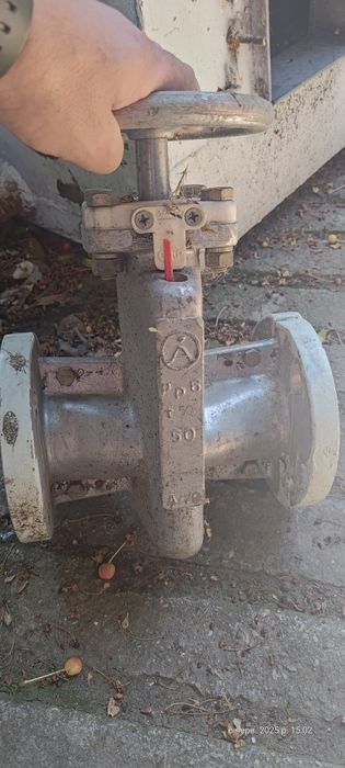 Задвижка алюміній 50