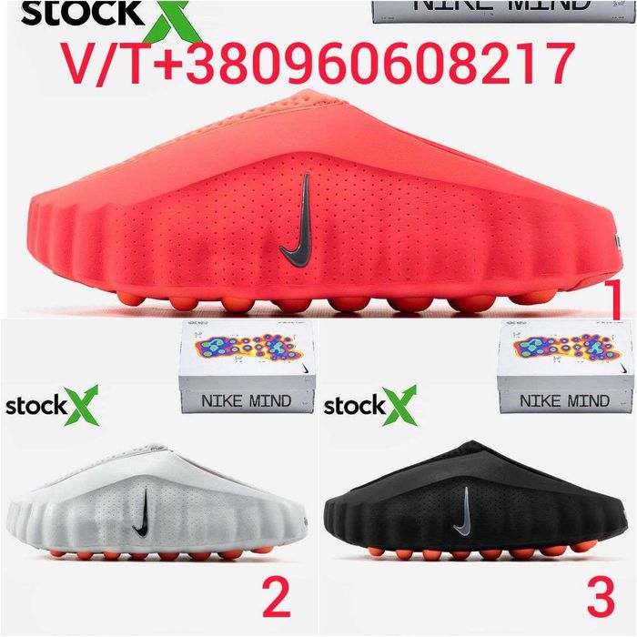 Чоловічі Шльопанці Nike Mind 001 40-45 (Оплата при отриманні)