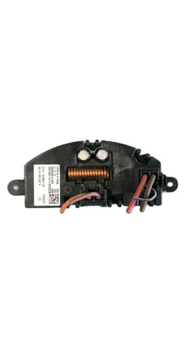 Resistência sofagem MERCEDES-BENZ B-CLASS Sports Tourer A2469064100 (OEM) | F011500085 (OEM)