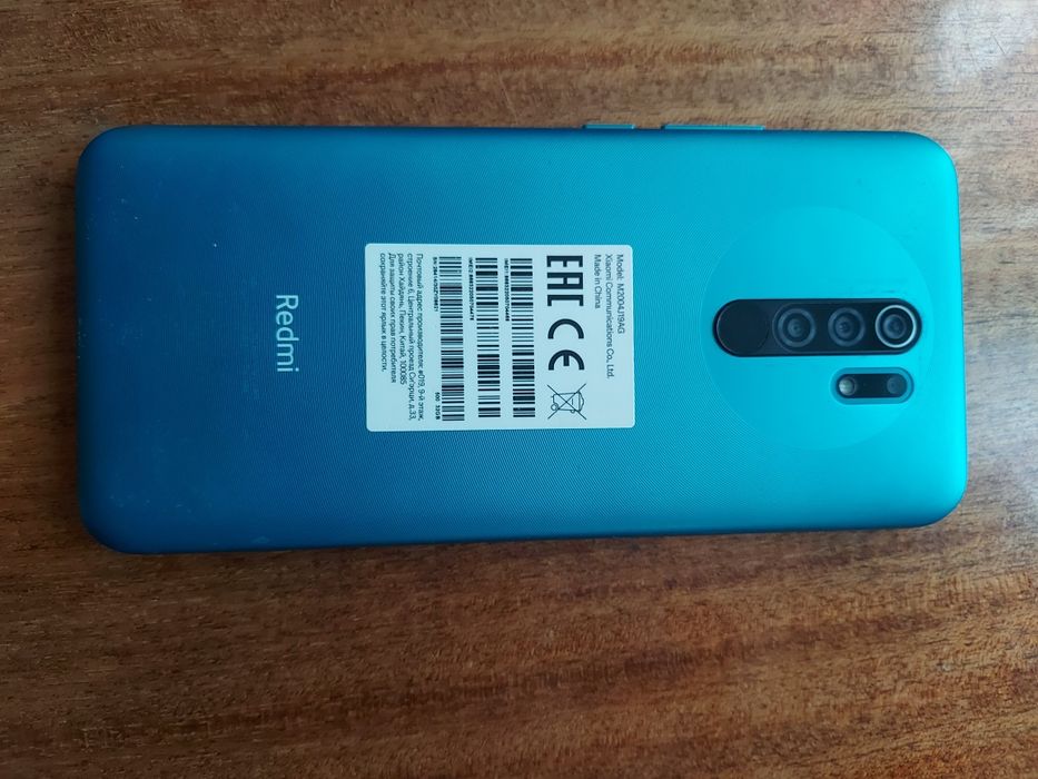 Смартфон Redmi 9 2/32