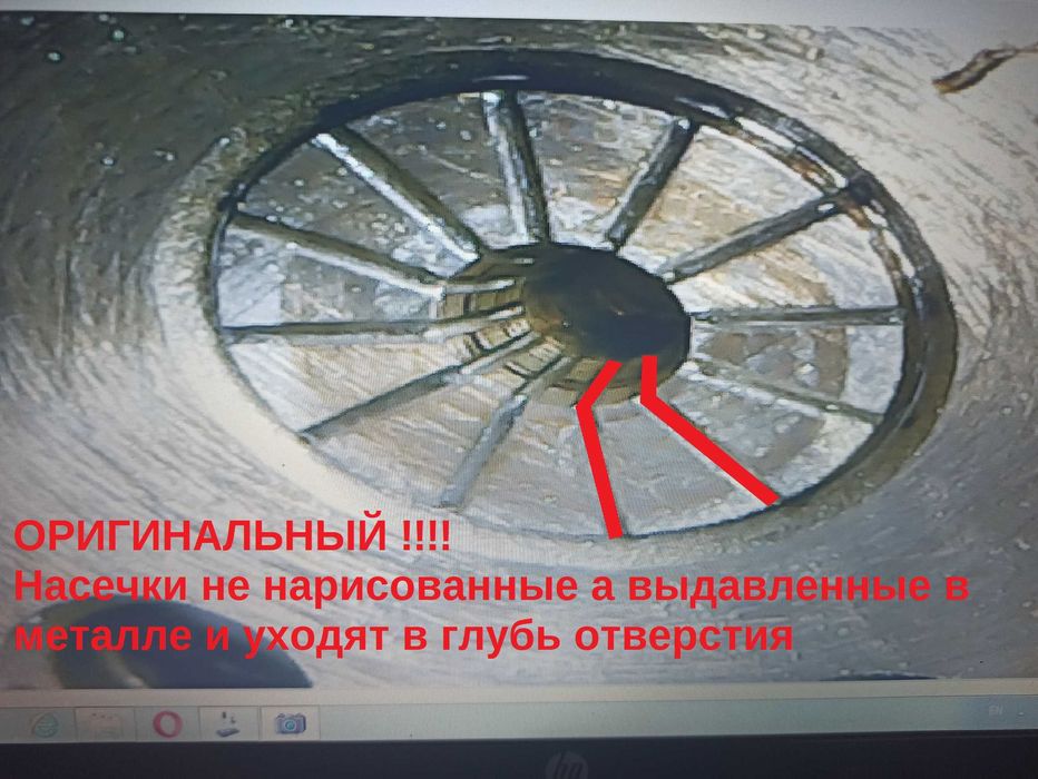 форсунки  мультипликатор клапан  делфи delphi 28239294.28538389