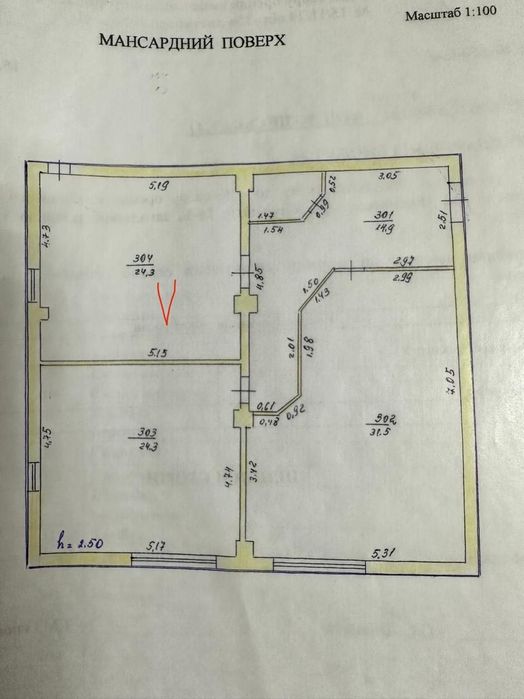 Здам кабінет в оренду 24,3 м.кв.