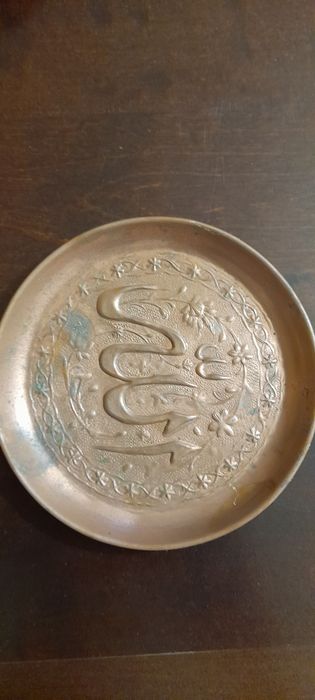 3 stare talerzyki miedziane