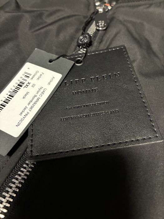 Куртка PHILIPP PLEIN (Оригинал)