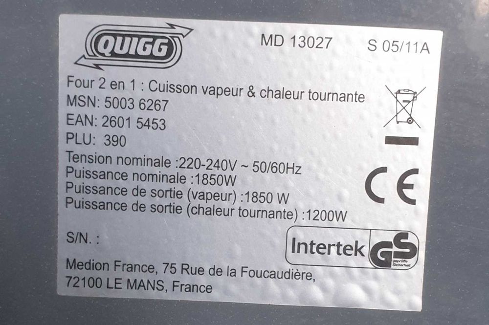 Продам электродуховку б у з Німеччини