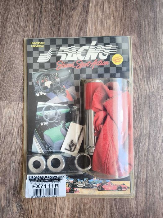 S Racing Hand Brake Lever