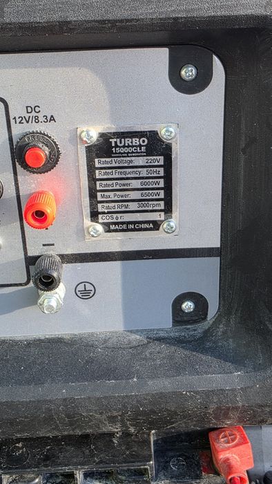 Генератор на 6 квт