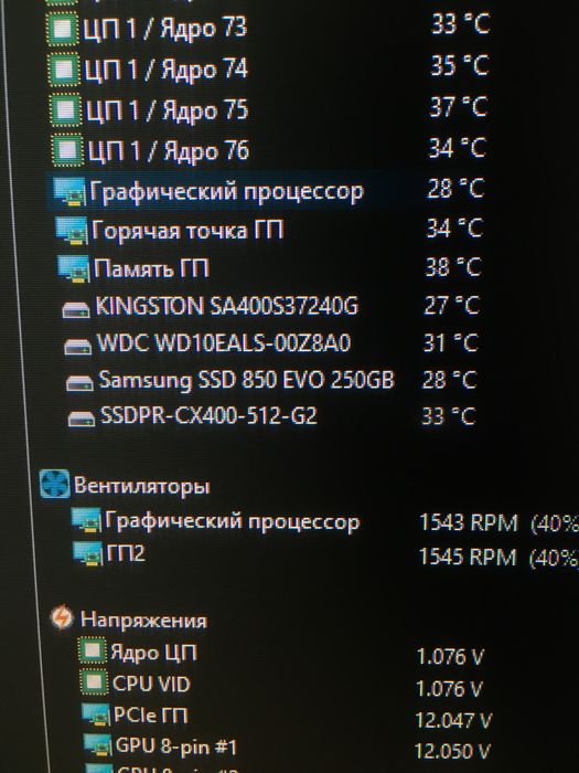 Пк  Сервер 3080ti 48ram 2x Xeon
