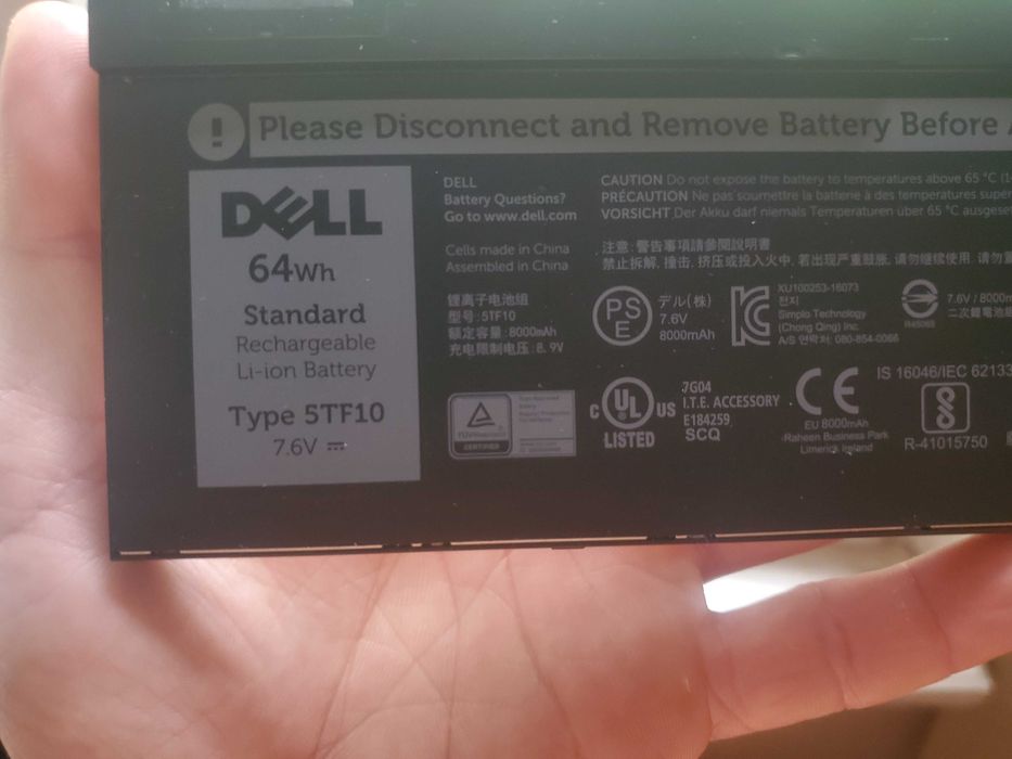 Батарея 64Wh Dell Precision 7530