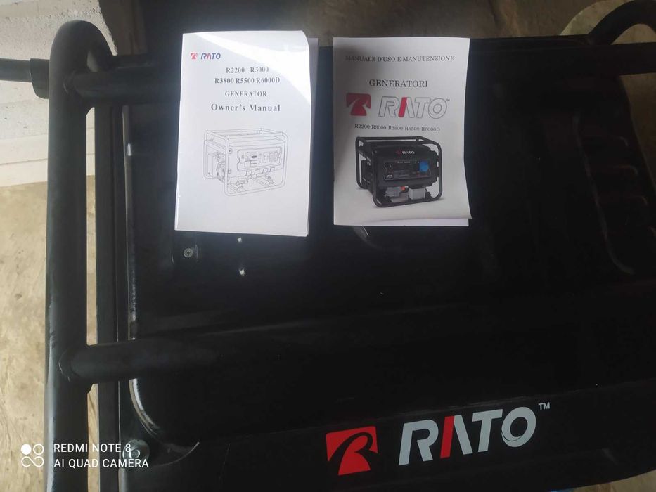 Генератор 5,5кВт