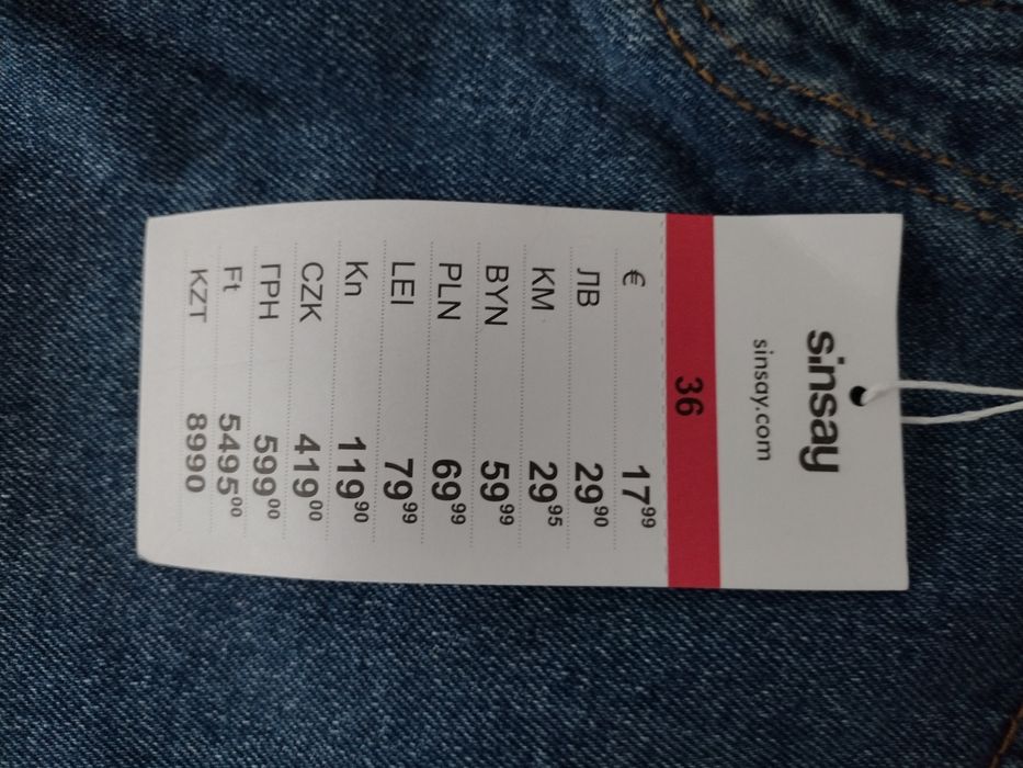 Spodnie Mom Fit Sinsay 36