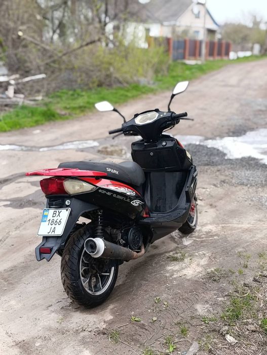 Spark SP-150S 17B