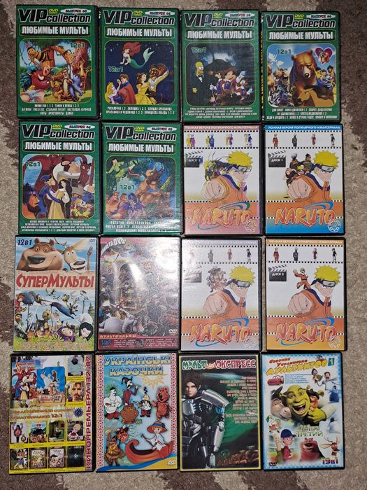 Двд dvd диски мультфільми