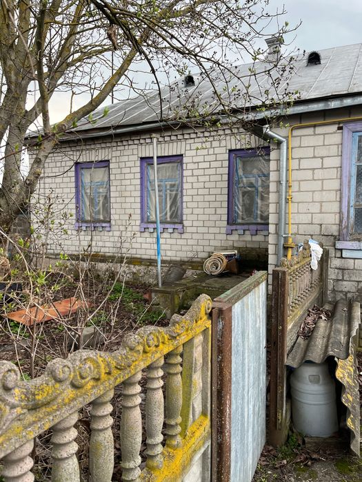 Продам будинок Броварський район