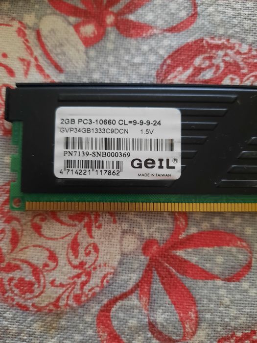 Оперативна пам'ять DDR-3 2gb