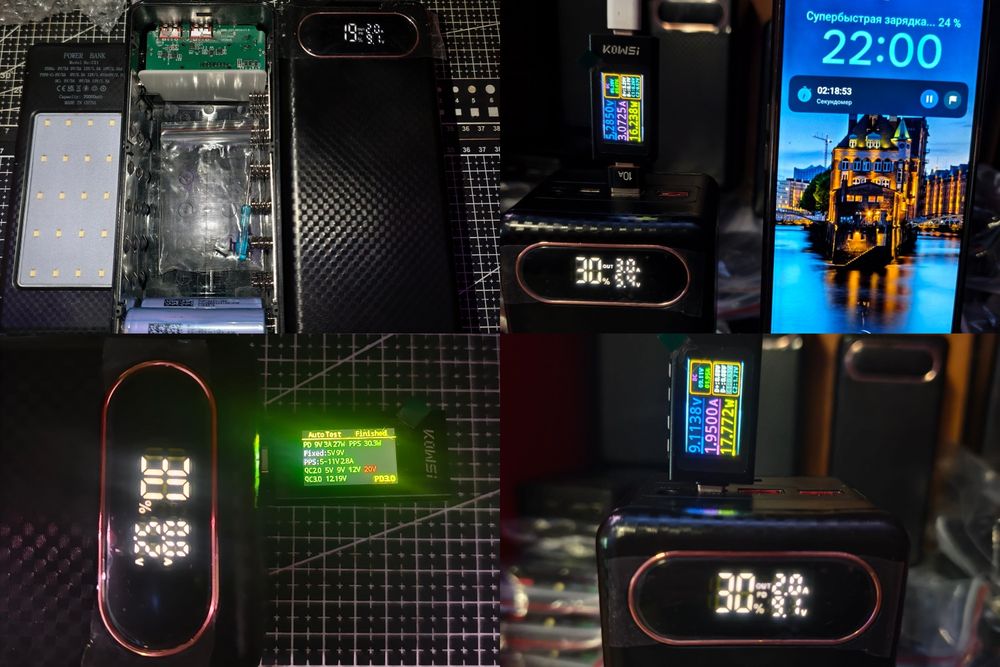 Супер POWERBANK, КОРПУС+AКАМУЛЯТОРИ - Надшвидка Зарядка 25W 70000mA/h