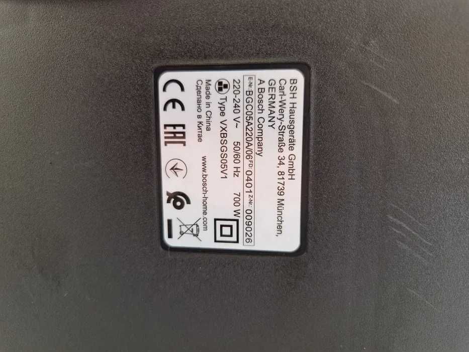 ODKURZACZ Bosch Serie 2 Bagless