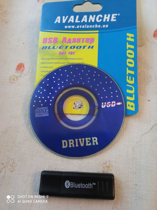 Продаю USB  Адаптер BLUETOOTH АВТ -101