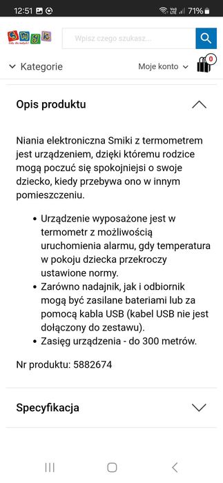 Niania na baterie SMIKI