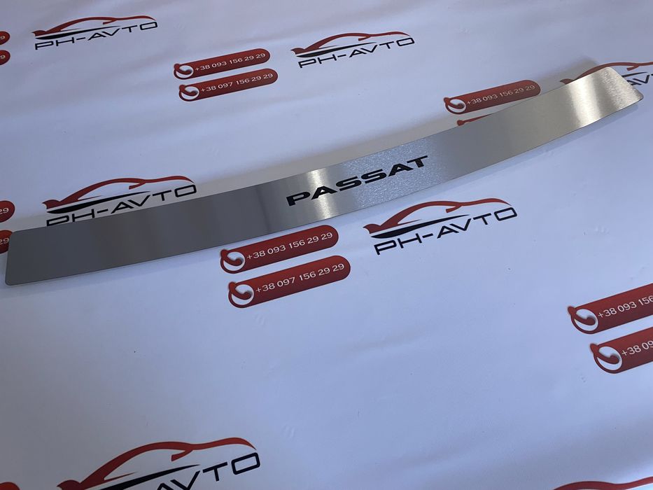 Накладка на задний бампер VW Passat B5 Combi В наявності