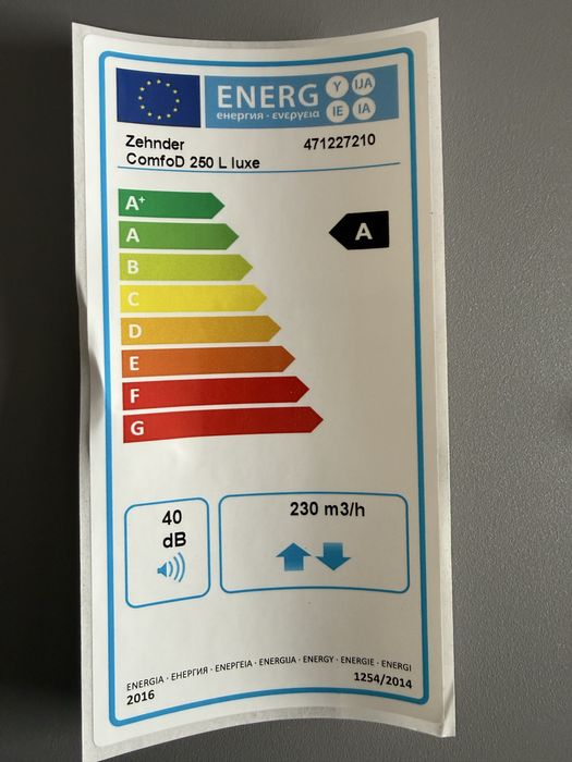 Rekuperator Zehnder ComfoD 250 L luxe(Filtry Gratis)