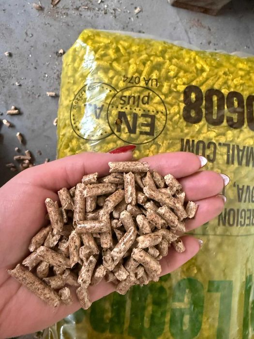 Pellet drzewny bardzo dobra jakość!