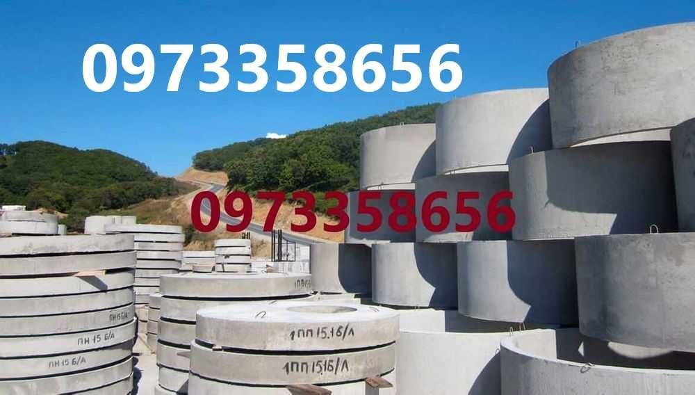 Залізо бетонні круги кільця септики переливні під ключ каналізація