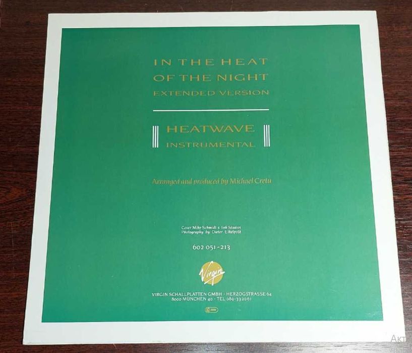 Sandra – In The Heat Of The Night