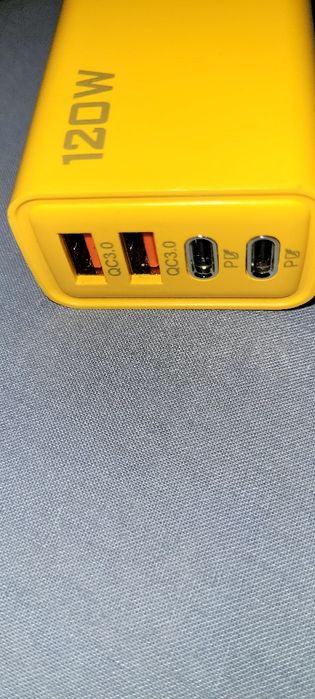 Ładowarka do telefonu 120W