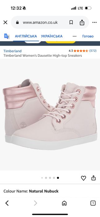 Весняні хайтопи черевики Timberland