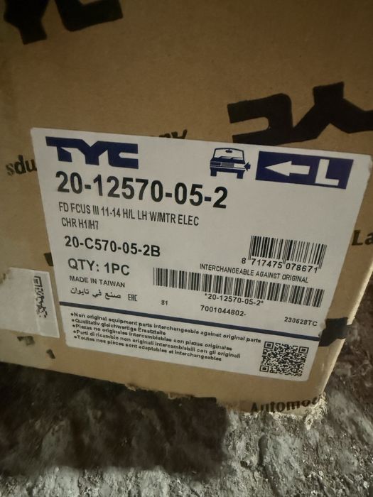 Farois Ford Focus 11-14 TYC