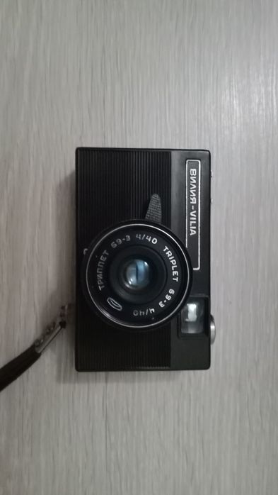 Вилия - Vilia фотоаппарат