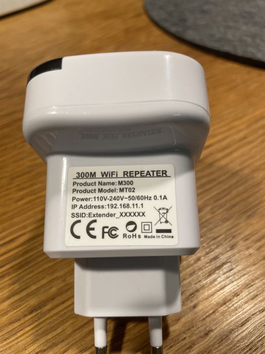 Wi-Fi repeater 300 m
