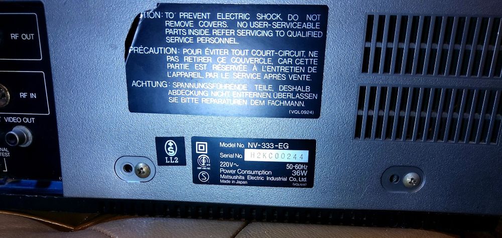 Panasonic NV-333  Японский видеомагнитофон легенда 80х.