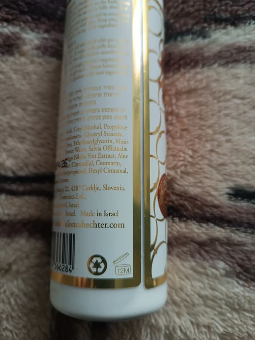 Alona Shechter body lotion