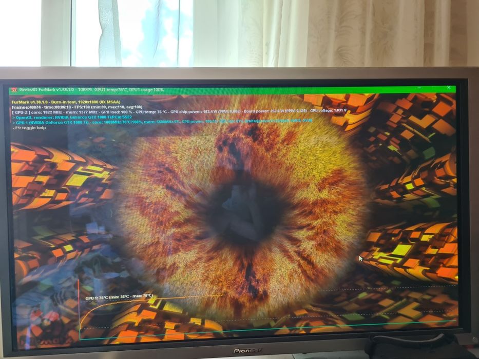 Продам ігрову відеокарту nVidia GeForce GTX 1080ti 11Gb 352bit