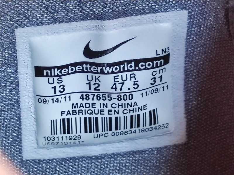 - Nike - Buty koszykarskie r. 47,5