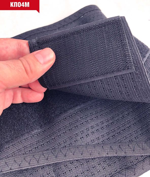 Пояс для підтримки спини. Пояс для спини. Ортопедичний корсет.