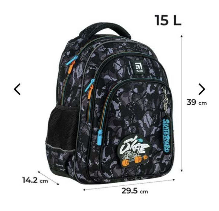 Якісний ортопедичний рюкзак Kite Ergo Kids. Стан нового!