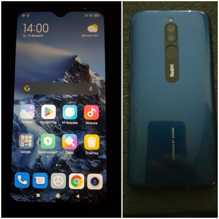 Samsung Galaxy a40