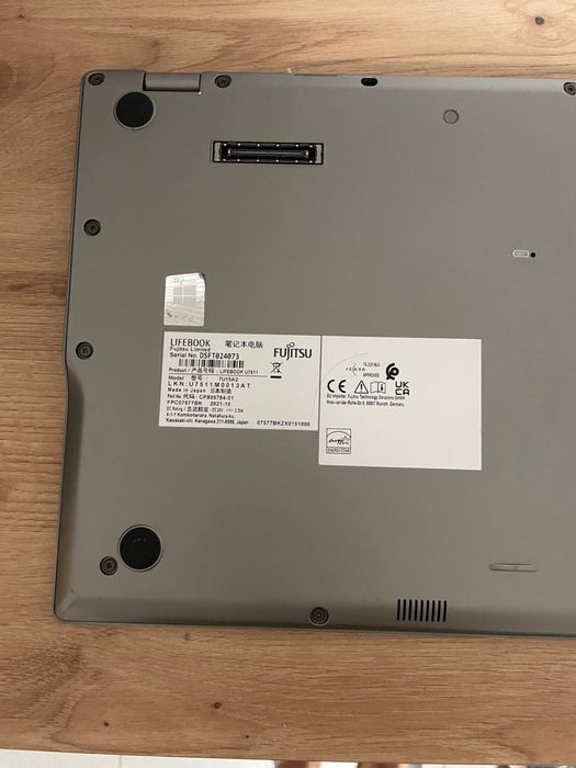 Продам новий ноутбук