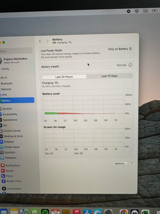 MacBook Pro 15 2019 (A1990) 32 gb, 512 gb.