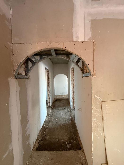 будинок ПРОДАМ!!