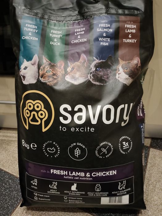 Акция! Корм для котов Savory стерил, для котят.