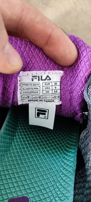 Buty FILA teekkingowe