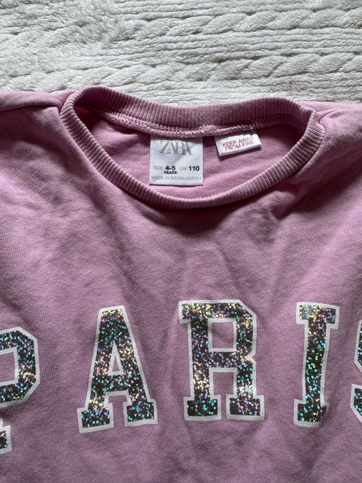 Котоновий реглан Zara