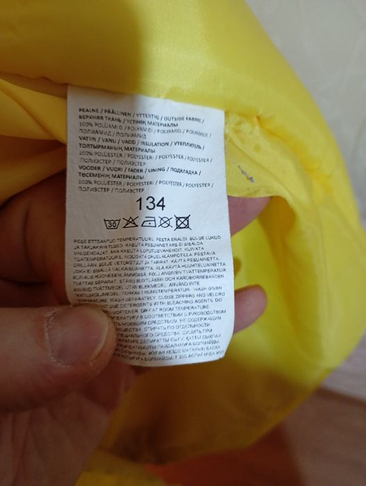 Зимова куртка/парка Lenne на дівчину, ідеальний стан