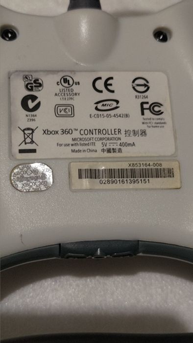 Джойстики. Xbox 360